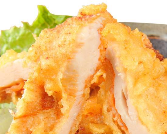 Ninja Crispy Chicken 忍者脆皮雞